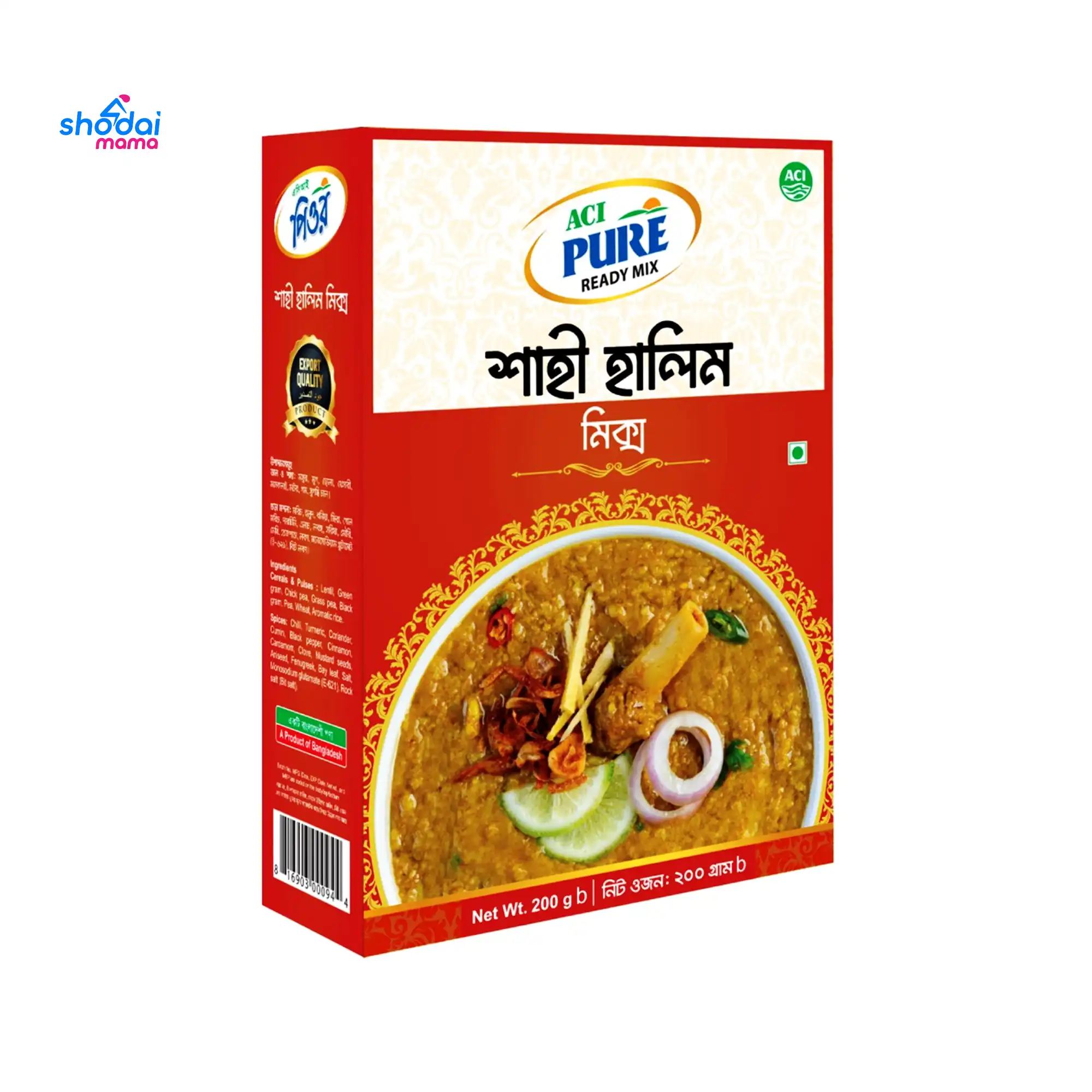 ACI Pure Haleem Mix 200gm